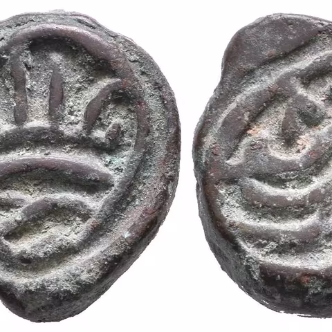 Cu Pul, Tsewang Arabtan (1697-1727), minc. Tarkand, KM C36-7.1,