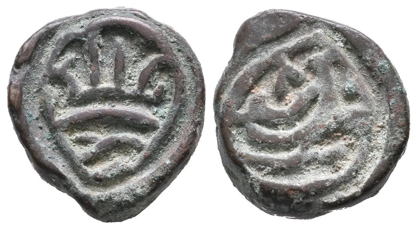 Cu Pul, Tsewang Arabtan (1697-1727), minc. Tarkand, KM C36-7.1, — 1