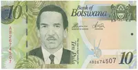 Botswana, 10 Pula 2009~2012, P.30