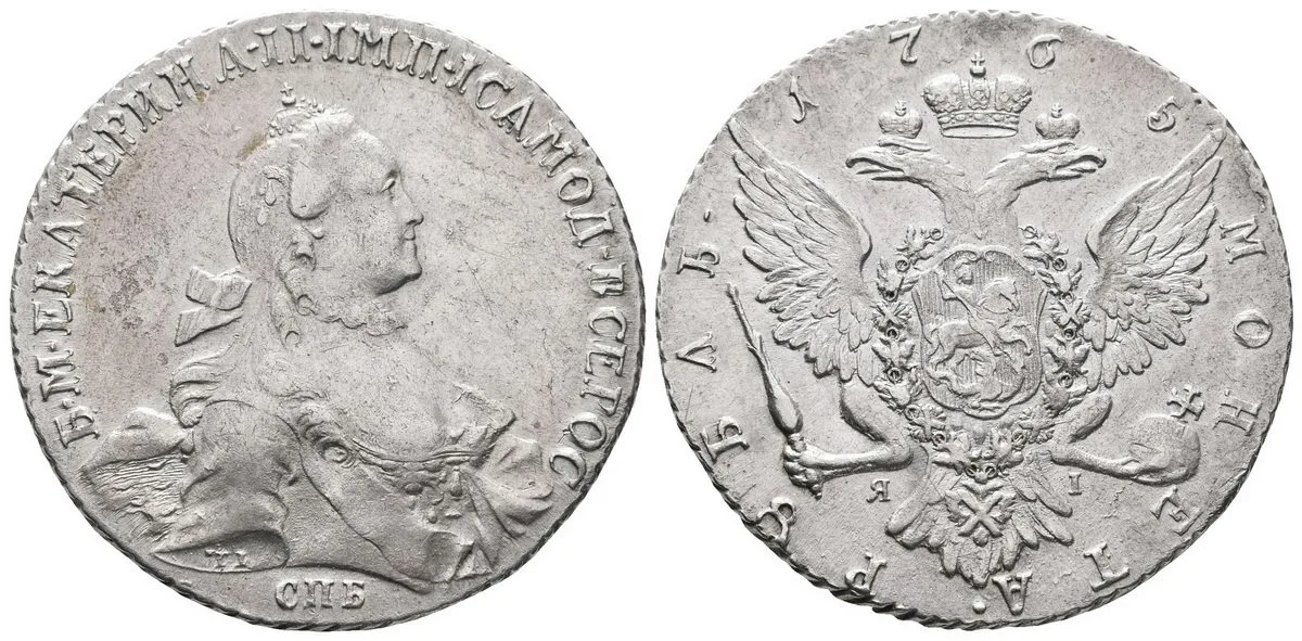 Rusko, Kateřina II., 1762 - 1796 — 1