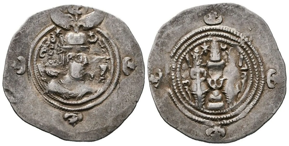 Sásánovci, Chusró II., 590 - 628 — 1