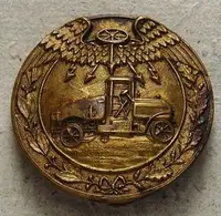 Rakousko - Uhersko - Vojenské odznaky — 1