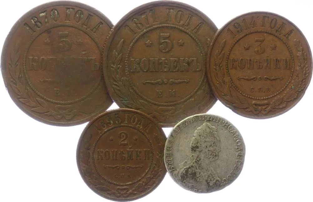 Rusko, Kateřina II., 1762 - 1796 — 1