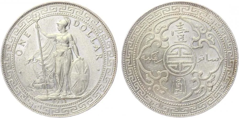 Velká Británie, George V., 1910 - 1936 — 1