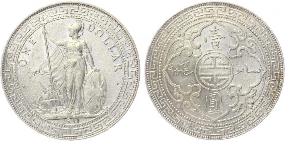 Velká Británie, George V., 1910 - 1936 — 1