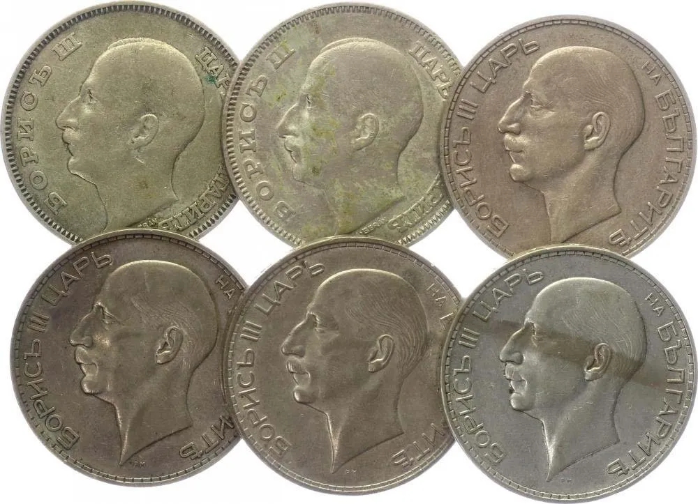 Bulharsko, Boris III., 1918 - 1943 — 1