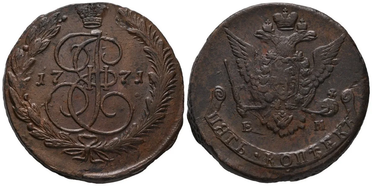 Rusko, Kateřina II., 1762 - 1796 — 1