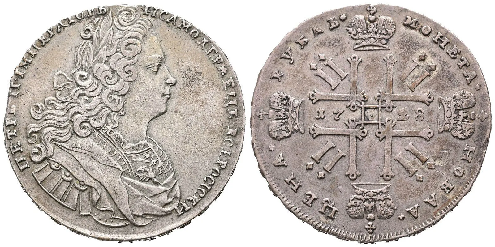 Rusko, Petr II., 1727 - 1730 — 1