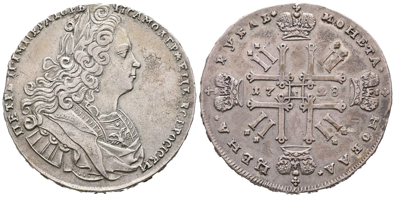 Rusko, Petr II., 1727 - 1730 — 1