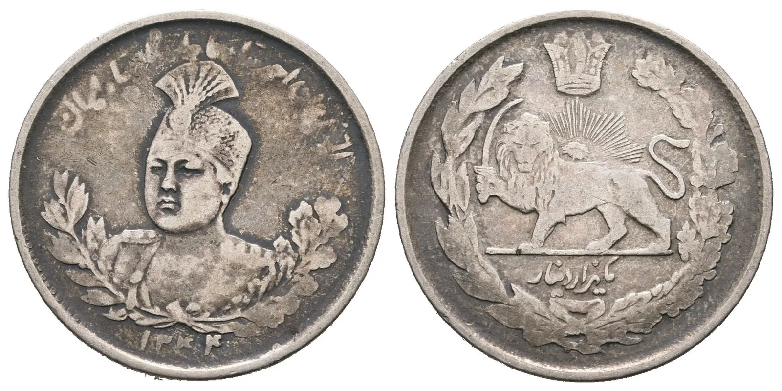 Irán, 1000 Dinár AH 1333 (1914 AD)