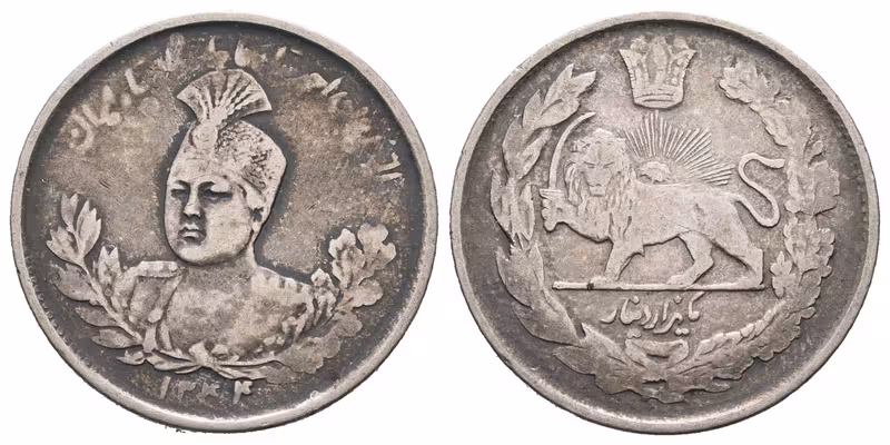 Irán, 1000 Dinár AH 1333 (1914 AD)
