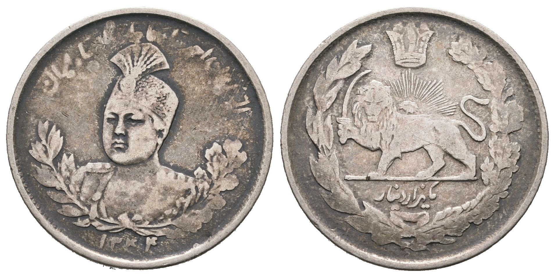 Irán, 1000 Dinár AH 1333 (1914 AD)