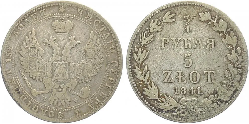 Ražby pro Polsko, Mikuláš I., 1825 - 1855 — 1