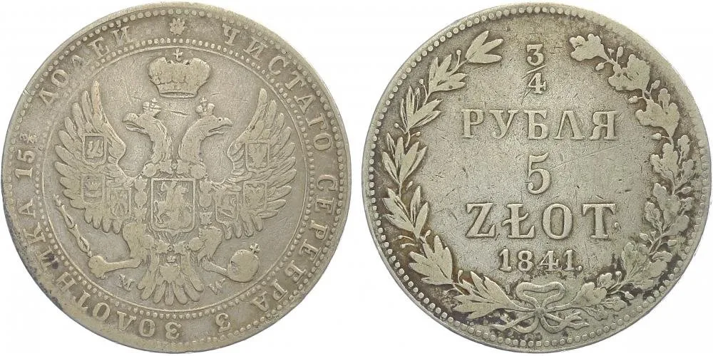 Ražby pro Polsko, Mikuláš I., 1825 - 1855 — 1