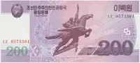 Severní Korea, 200 Won 2008, P.62