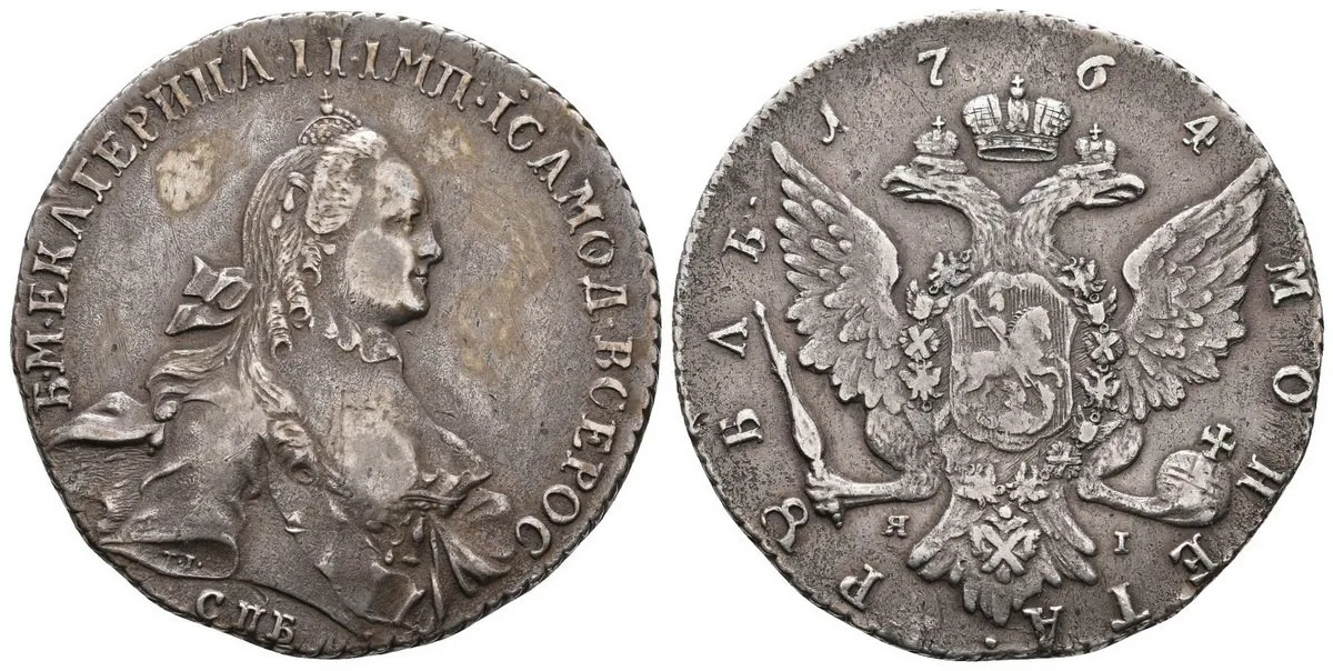 Rusko, Kateřina II., 1762 - 1796 — 1