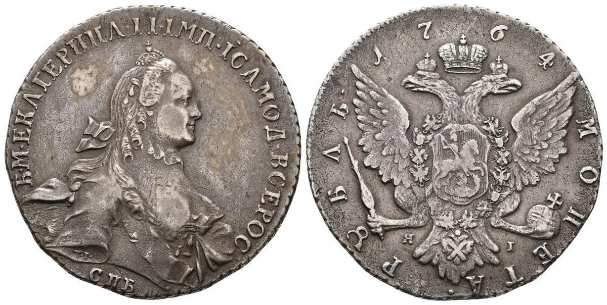 Rusko, Kateřina II., 1762 - 1796 — 1