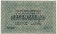 1 Koruna 1919, Hej.7