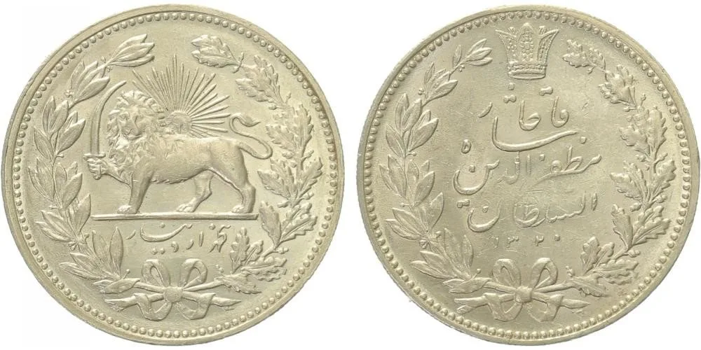 Irán, Muzaffar al-Din Shah, AH 1313 - 1324 (1896 - 1907 AD) — 1