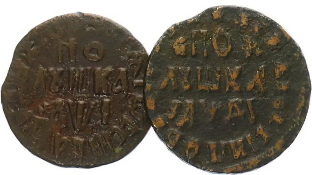 Rusko, Petr I., 1689 - 1725 — 1