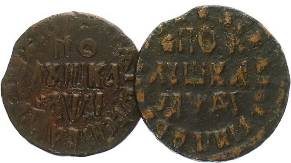 Rusko, Petr I., 1689 - 1725 — 1