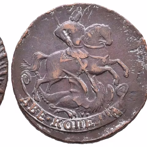 2 Kopějka 1759, Moskva, Bitkin2.393, Uzd.2595