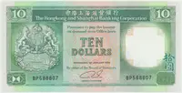 Hongkong, 10 Dollars 1989, P.191