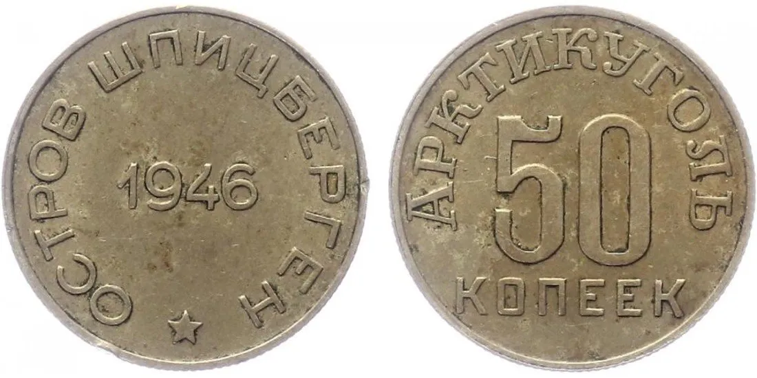 Rusko, Špicberky, těžební společnost Arktikugol — 1
