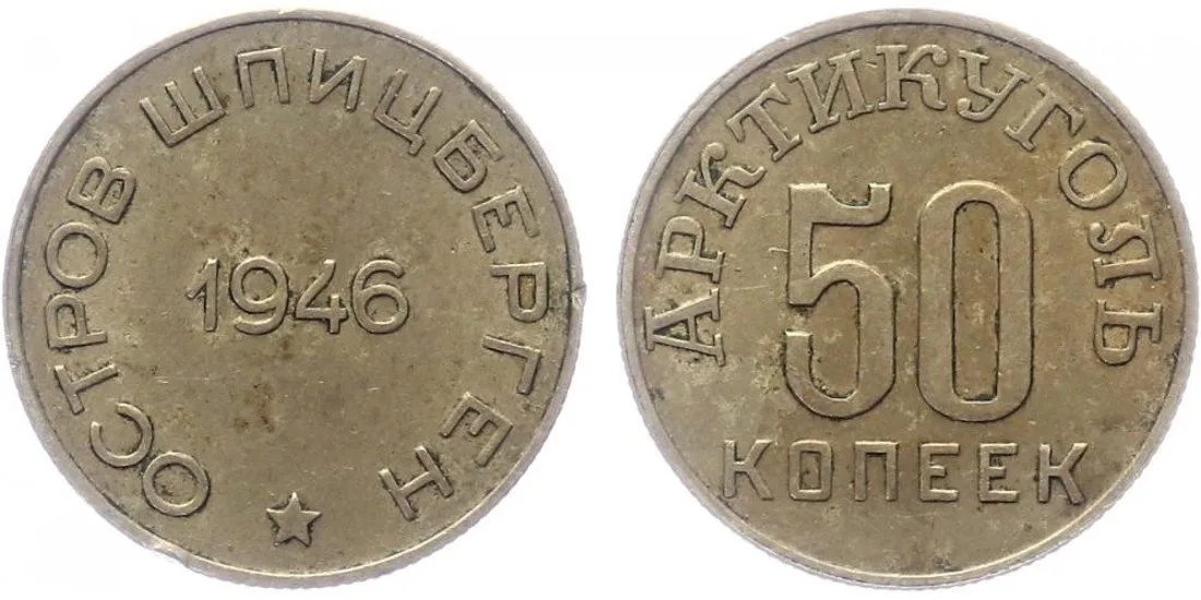 Rusko, Špicberky, těžební společnost Arktikugol — 1