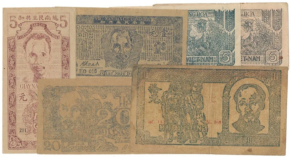 Vietnam - Viet Nam — 1