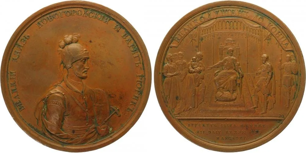 Rusko, Kateřina II., 1762 - 1796 — 1