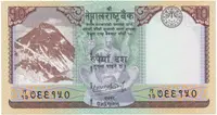 Nepál, 10 Rupees (2017-2020), P.77