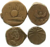 Blíže neurčené ražby z indické oblasti — 2