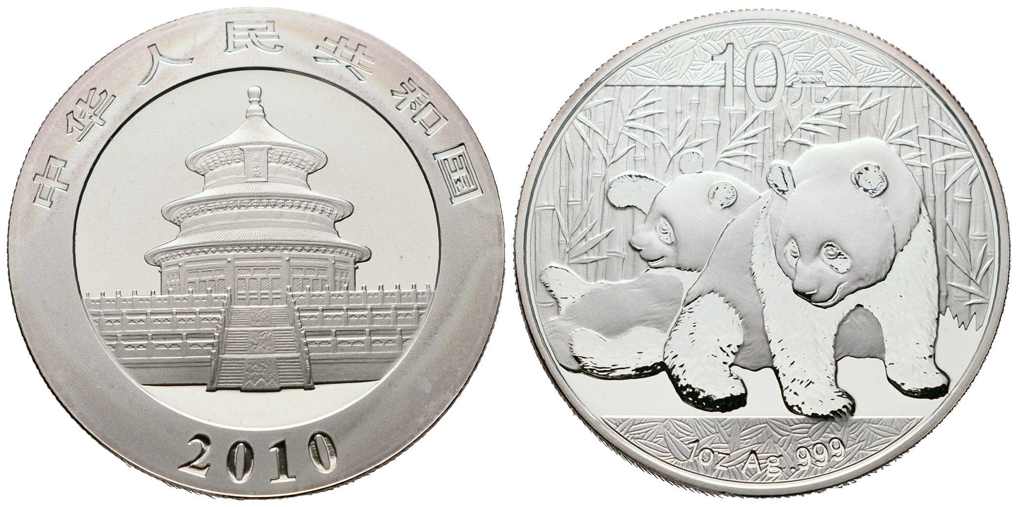 Čína, 10 Yuan 2010 - 1 Oz (Panda)