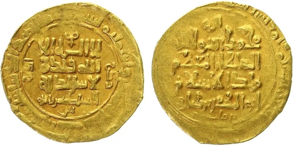 Velcí Seldžukovci, sultán Barkiyaruq, AH 486 - 498 (1093 - 1105 AD) — 1
