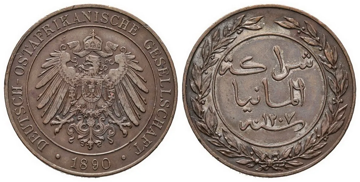 Koloniální ražby, Německá Východní Afrika — 1