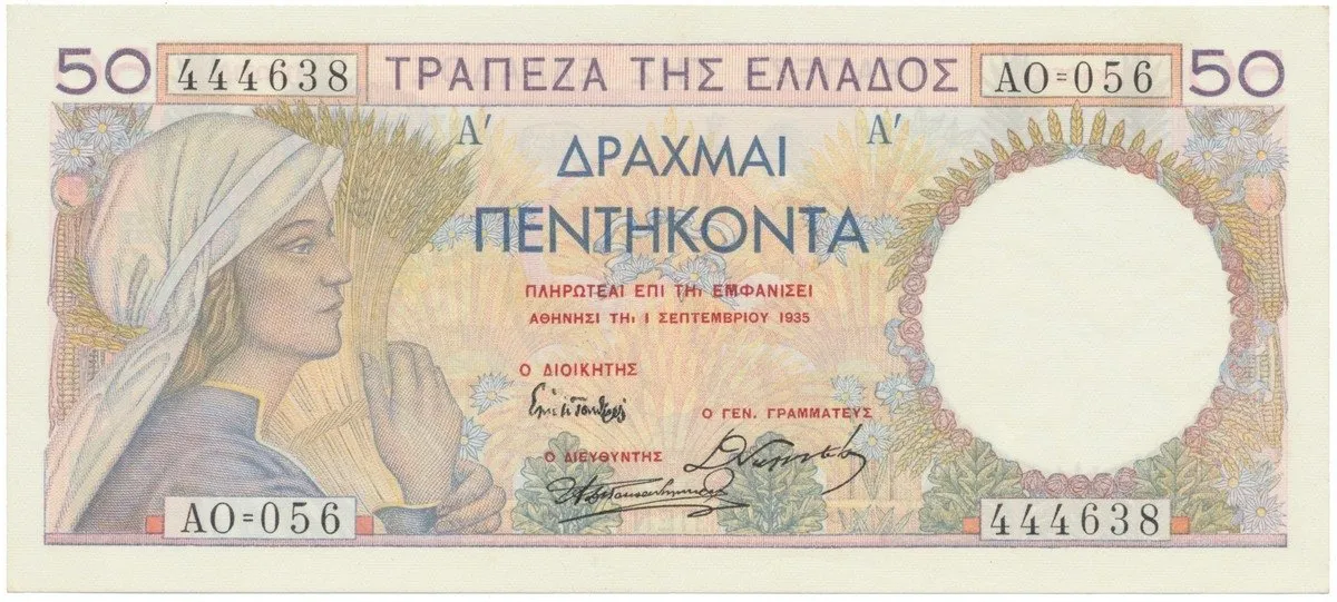 Řecko, 50 Drachmai 1935, P.104