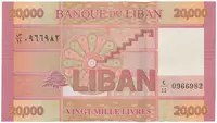 Libanon, 20.000 Livres 2021, P.93c - fotografie 2