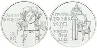 200 Kč 2012 - Obecní dům - bez certifikátu - fotografie 2
