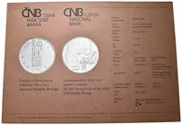 200 Kč 2001 - František Škroup - fotografie 2