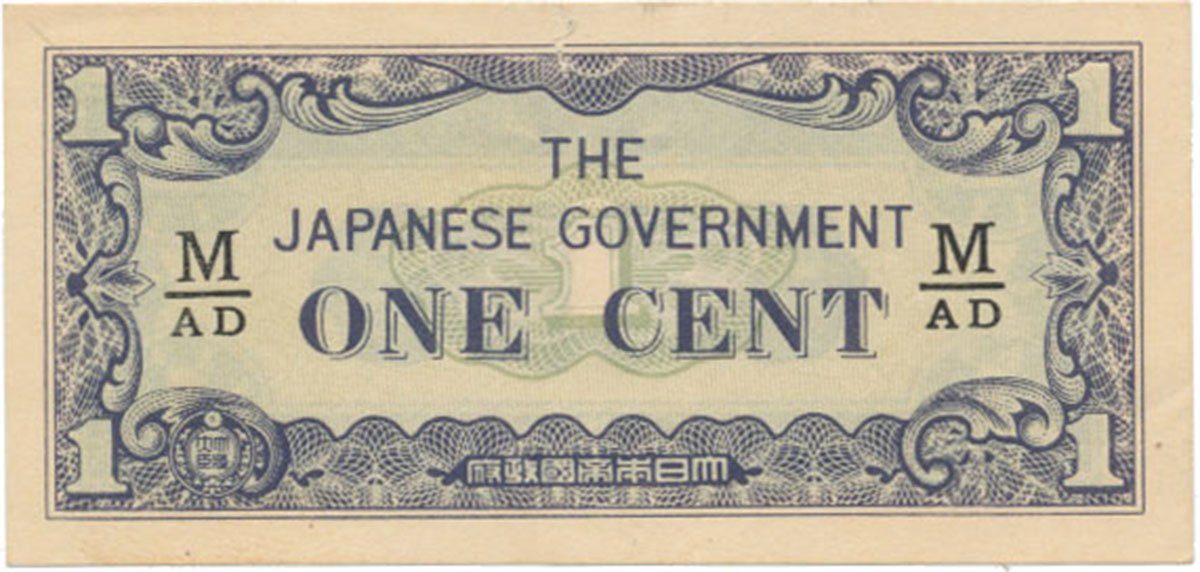 Malajsie - japonská okupace, 1 Cent (1942), P.M1b