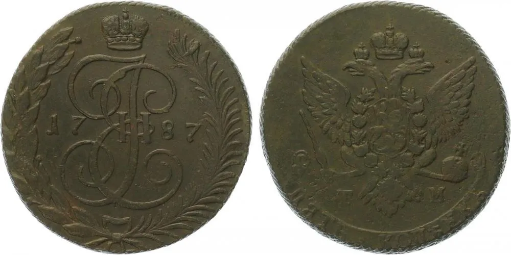 Rusko, Kateřina II., 1762 - 1796 — 1