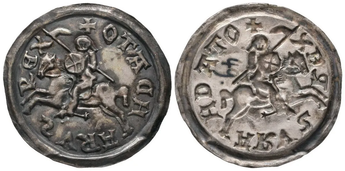 Přemysl Otakar II., 1253 - 1278 — 1