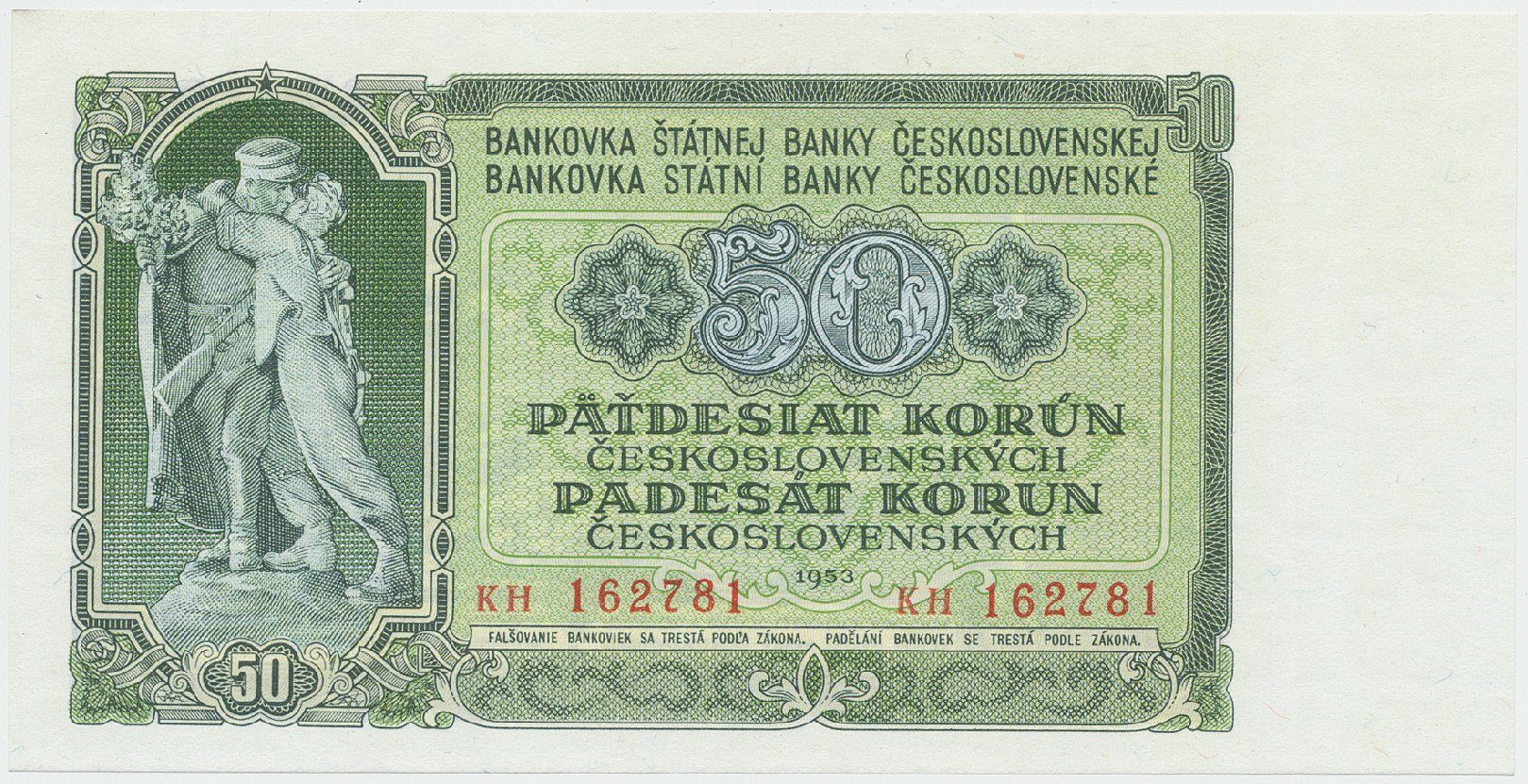 Československo, 50 Koruna 1953, tisk Praha, série KH, Hej.94b