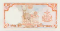 Nepál, 20 Rupees (1982~1987), P.32 - fotografie 2