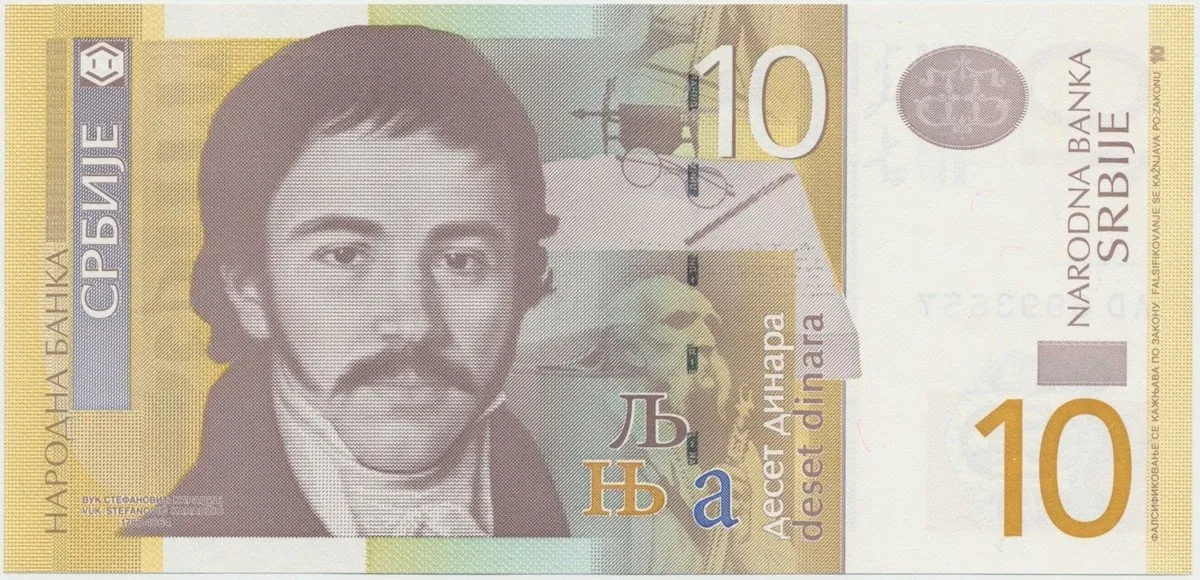 Srbsko, 10 Dinara 2006-, P.54