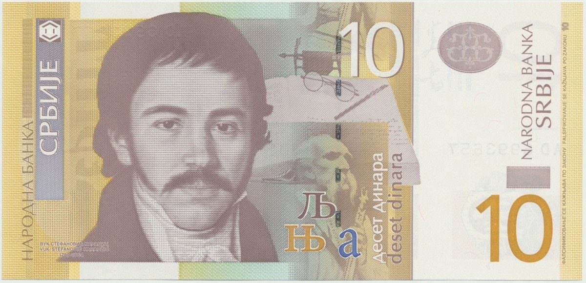 Srbsko, 10 Dinara 2006-, P.54