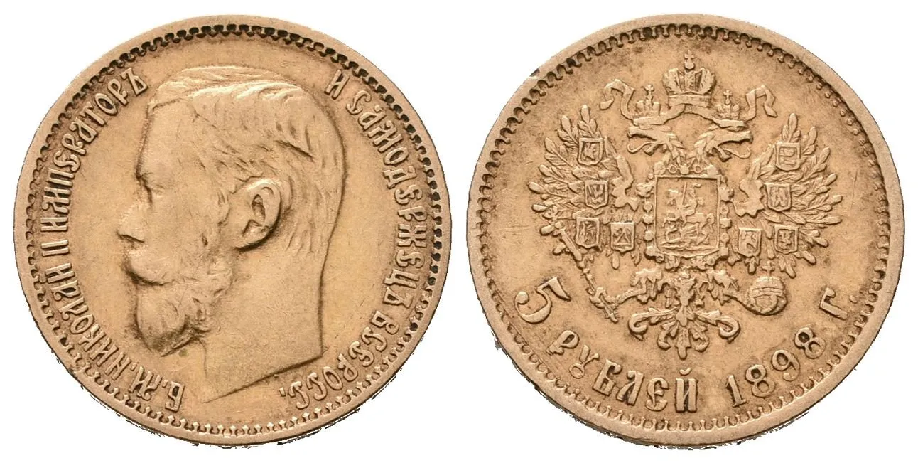 Rusko, 5 Rubl 1900 FZ