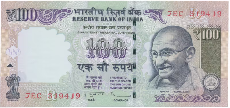 Indie, 100 Rupees 2011-2015, P.105