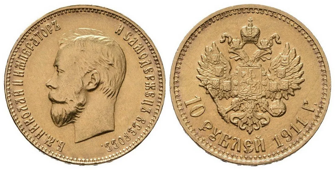 Rusko, Mikuláš II., 1894 - 1917 — 1